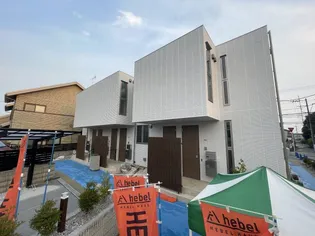 BAMBOU MAISONの画像