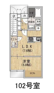 プランドール宮町【1階】の間取り