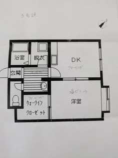 ベルメゾン3棟【1階】の間取り