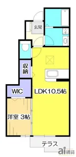 東京都国分寺市西恋ヶ窪3【アパート】の間取り