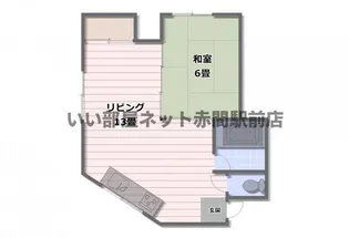 福岡県北九州市小倉北区中井2【マンション】の間取り