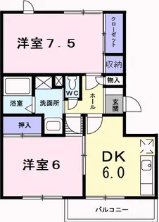メゾンエレガントI【1階】の間取り