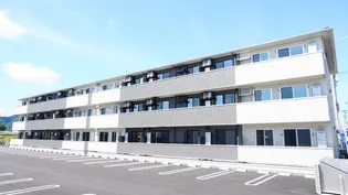 広島県福山市御幸町大字上岩成【アパート】の外観