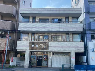 カーサ マキノの画像