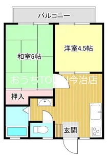 平木ハイツ【1階】の間取り