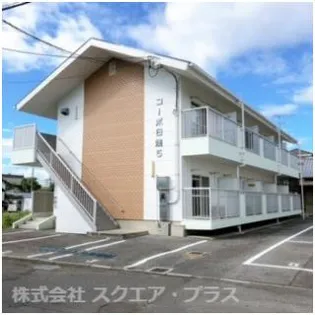 コーポ日浅5【1階】の外観