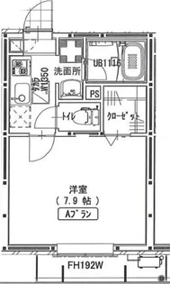 東京都大田区西糀谷4【マンション】の間取り