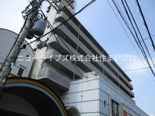 バーンフリート大和田の画像