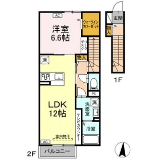 グラン・メゾン RI【2階】の間取り