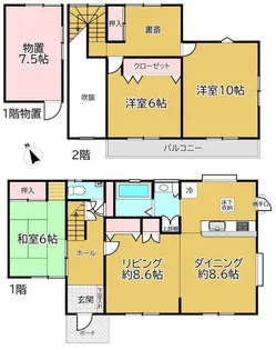 東京都墨田区墨田5【一戸建】の間取り
