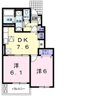 スローフォレストII【1階】の間取り