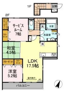 櫻宮【2階】の間取り