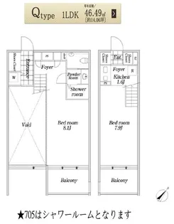 KDX大伝馬レジデンス【7階】の間取り
