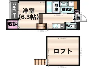 ユニヴェール【2階】の間取り