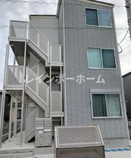 ラミアアルテ若葉の画像