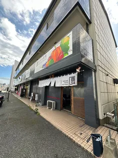 堤西原産業ビルの画像