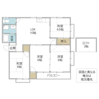 フォーライフ見和【2階】の間取り