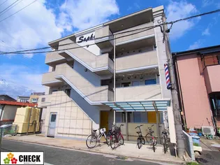 サフィールの画像