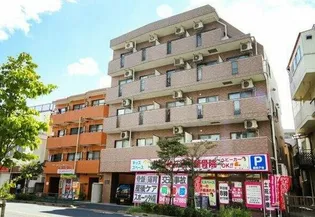 クレセントトミザワの画像