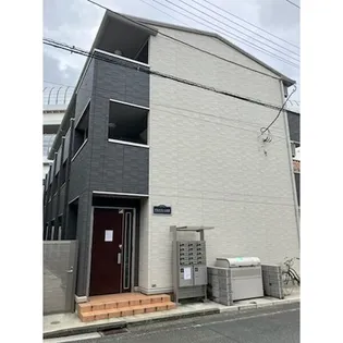 グランドソレーユ生麦の画像