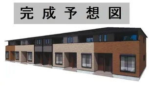 カーサフェリーチェ鶴崎の画像