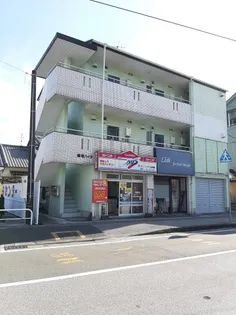 横町ハイツの画像