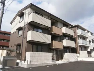 マリーナの画像