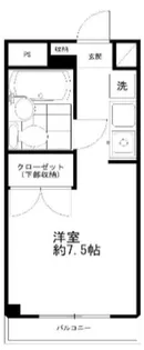 メゾン・ド・別所【3階】の間取り