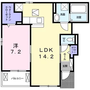 ファミール2【1階】の間取り