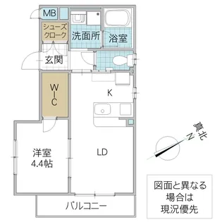 SYマンション【2階】の間取り