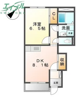 サンハイム【1階】の間取り