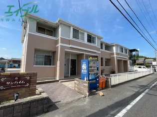 サンパレスの画像