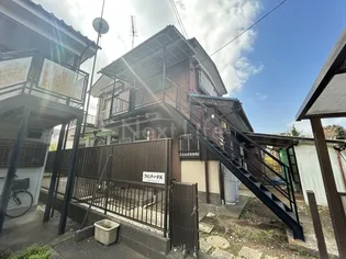 フォンティーヌKの画像