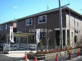 リビングタウン三ッ木 ABの画像