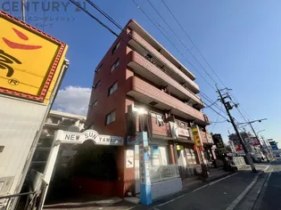 ニューサンヤマイチの画像