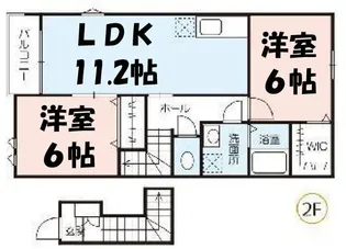 ストロベリー・フィールズ【2階】の間取り