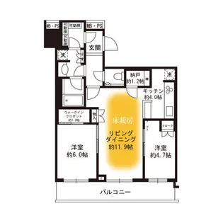 パークタワー新川崎【45階】の間取り