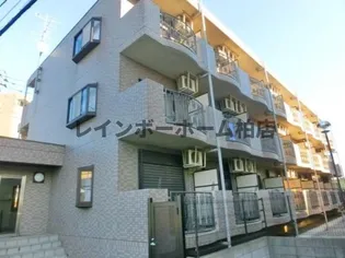 シャルム南流山の画像