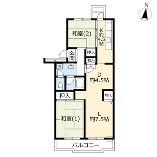 UR霧が丘グリーンタウン【5階】の間取り