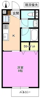 Surplus One Lilas II【1階】の間取り