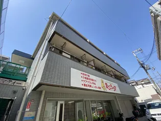 大阪府豊中市服部西町1【マンション】の外観