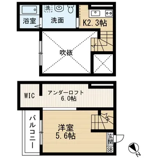 Attic野並(アティック野並)【1階】の間取り