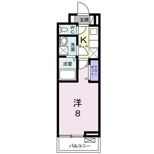 サンリット【2階】の間取り