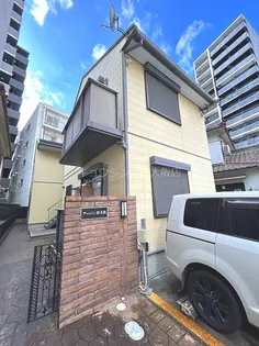 土井マンションの画像