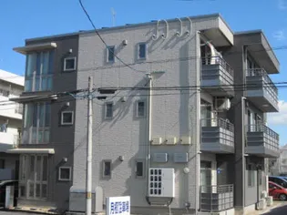 アネックス白銀の画像