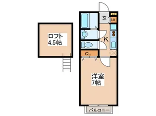 プルメリア【2階】の間取り