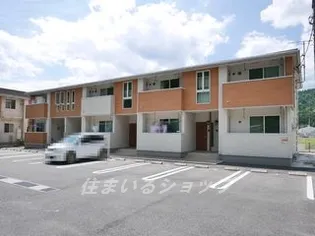 広島県安芸高田市吉田町吉田【アパート】の外観