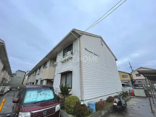 シャルマンエステートA棟の画像