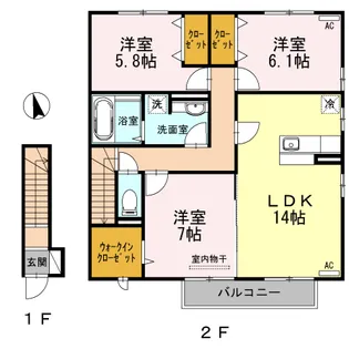 ヴェルティセ【2階】の間取り