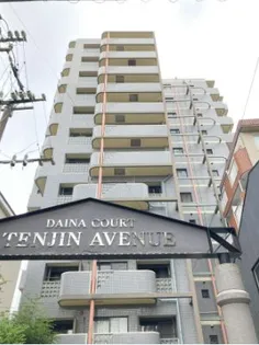 福岡県福岡市中央区春吉2【マンション】の外観